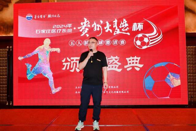 合同剩2年7200万~名记：开拓者预计会收到多队对霍勒迪的交易兴趣
