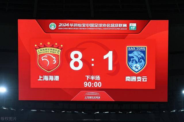 西甲-罗德里戈五连杀迪亚斯破门 皇马2-0格拉纳达